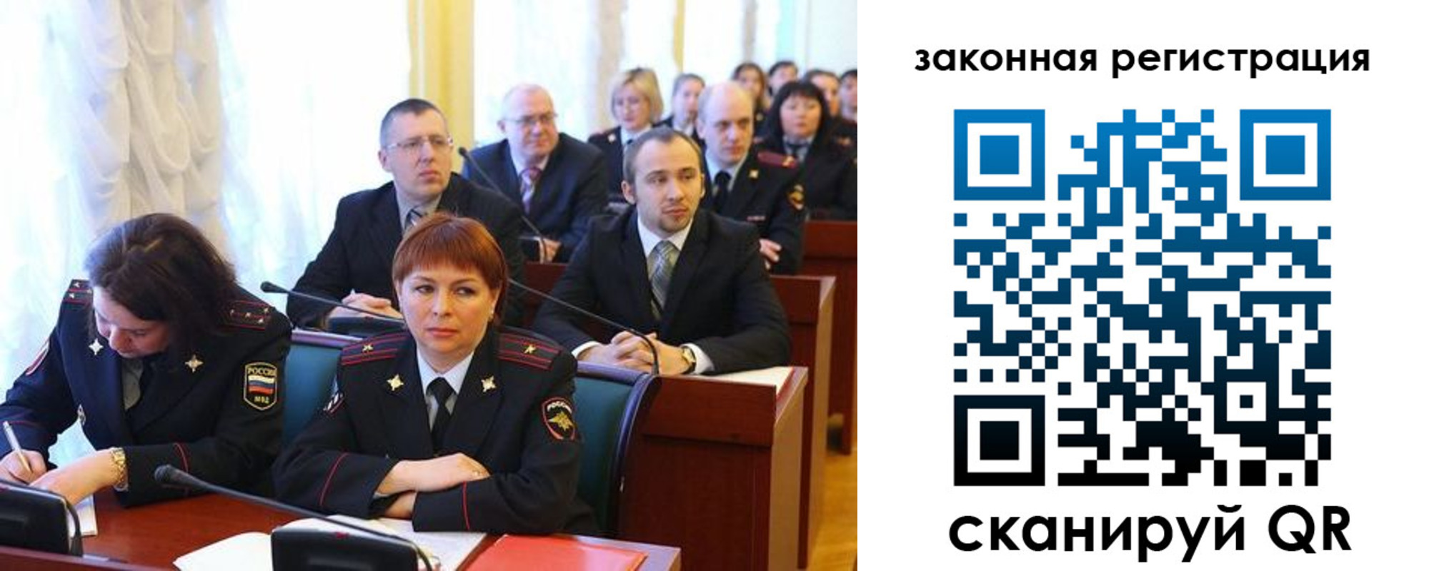 форма 3 в Асбесте