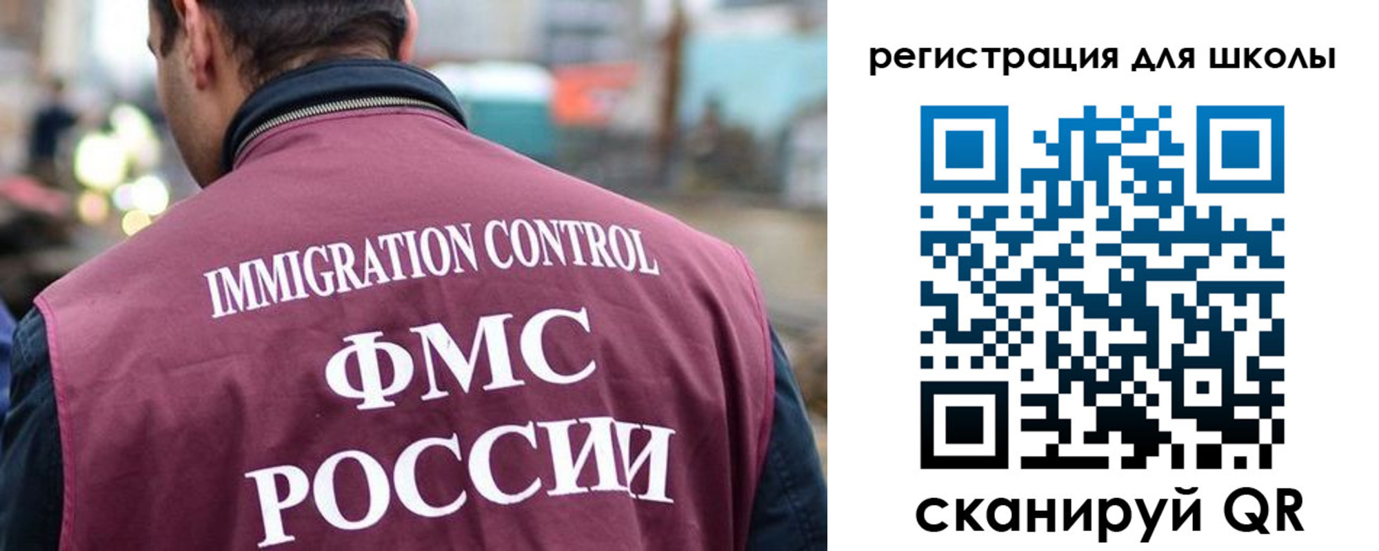 форма 3 в Асбесте